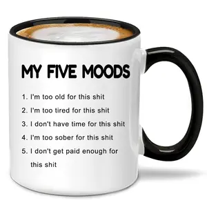 Funny Coffee Mug 11oz, My Five Emotions, Satirical Cup, Humorous Slogan, Office Gift, Prank Gift, Insulting Cup, Classic Style