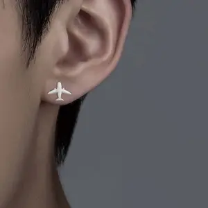 [Limited time event] Airplane earrings are a niche and versatile simple and high-end trendy earrings for men and women