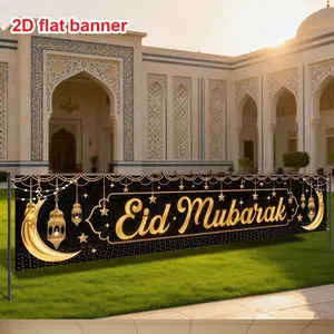 Ramadan Gold Border Banner, Golden Star Moon Pattern Hanging Background Decor, Eid Mubarak Theme, Indoor Outdoor Muslim Home Party Background Decoration