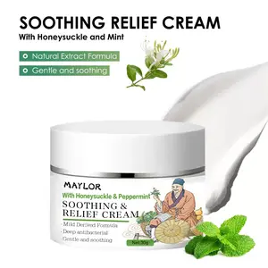 MAYLOR Herbal Sensitive Skin Comprehensive Soothing Cream Mask - Hydrating Moisture Formula for Repair, Lightweight Daily Comfort, Gentle Calming Refreshment, Suitable for All Skin Types