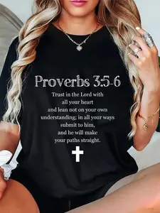 100% Cotton Proverbs 3:5-6 Bible Verse Scripture Christian T-Shirt T-Shirt
