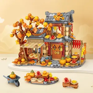 Autumn House Building Blocks, House Building Kit, 962pcs/set Small Particle Toy, Puzzle Candy House Gift, Street View Model Ornament, Home Decor Ideals