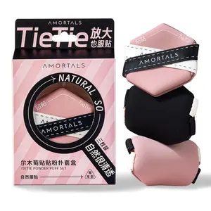 AMORTALS Makeup Puff Set 3PCS Soft Powder Puff Rubycell Makeup Sponge for Foundation Concealer Dry & Wet Use