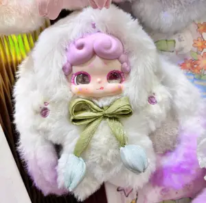 Goodnight Bunny V2 Secret Garden Series Plush Blind Box