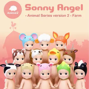 SEALED Sonny Angel Animal Series Ver. 2 Blind Box