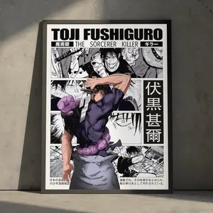 Jujutsu Kaisen Anime Manga Poster Art Print, JJK Toji Fushiguro Vintage Minimalist Japanese Wall Decor Artwork