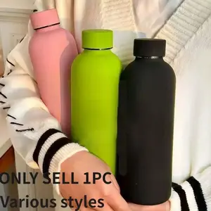 1 Piece Stainless Steel Leak Proof Insulated Water Bottle - Double Layer Vacuum Hot Drink Cup for Hot & Cold Drinks, 16.91OZ, Perfect for Travel, Gym, Outdoor Activities & Gifts, Portable Drinkware Flask Tumbler Mug Bottled outdoorfun