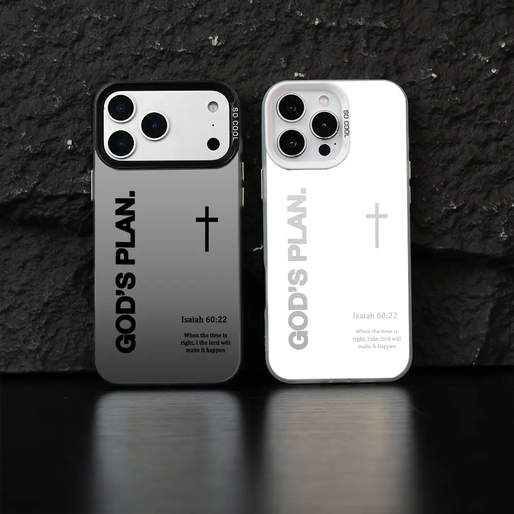 GOD’S PLAN Cross Isaiah for Samsung Galaxy S26 S25 S24 S23 S22 Ultra Series Phone Case, God's Gift, Faith, personality, Gradient, Protective Silicone Cover, Protection Durable, Shockproof Drop.