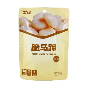 LIYUAN Sweet Crunchy Water Chestnuts 80g | Ready-to-Eat, Juicy & Crispy | Same as Hema