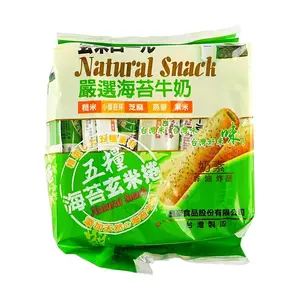 BLACKBEAR Taiwanese Seaweed Brown Rice Rolls 160g - Crispy Savory Snack, Healthy & Delicious