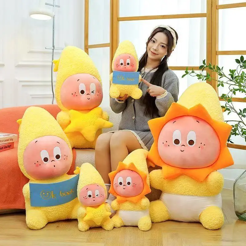 Hot-selling doll, cute plush toy, star series doll, birthday gift, star pillow