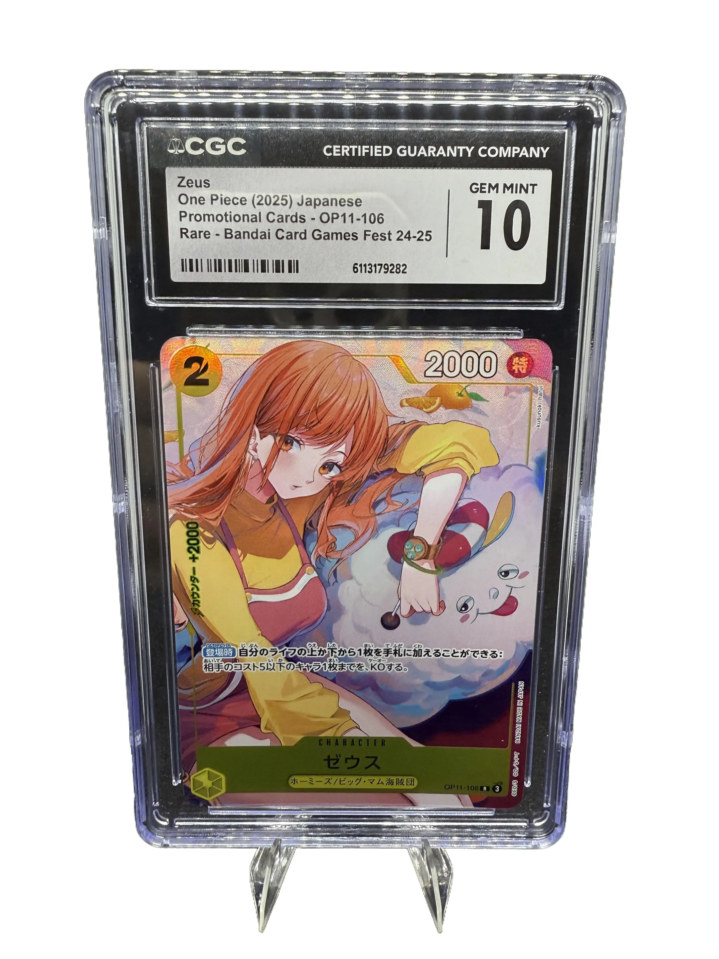 One Piece: Zeus OP11-106 CGC 10 Graded slab (Japanese)