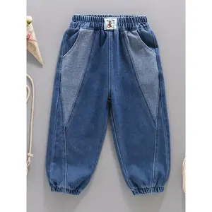 New(New)Boys' Denim Pants Spring/Autumn Long Trousers Fashion Spliced Cuffed Jeans for Kids Comfortable Fit