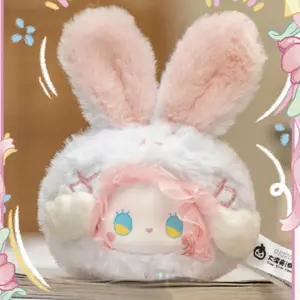 LOVELY EMMA Animal Tea Party Plush Series Blind Box