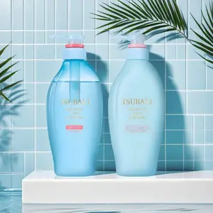 SHISEIDO Tsubaki Silky Smooth Shampoo and Conditioner Set 15.2 oz x 2 - Oil Control Anti-Itch Summer Edition SHISEIDO Tsubaki Silky Smooth Shampoo and Conditioner Set 15.2 oz x 2 - Oil Control Anti-Itch Summer Edition
