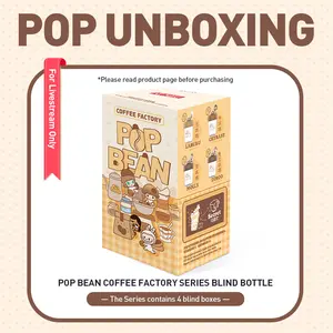 unboxing - POP BEAN Coffee Factory Series Blind Bottle
