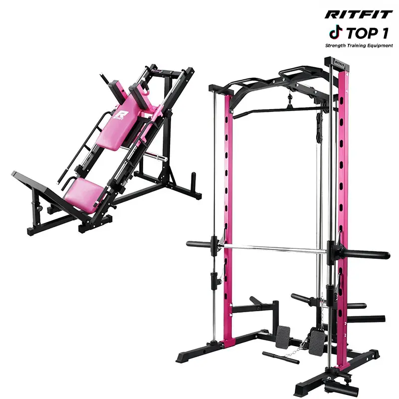 RITFIT Pink PSR05 Smith Machine - LAT-Pull Down System, BLP01 Adjustable Squat Machine Package, Multifunctional Home Gym, Home Fitness Equipment, Workout Gear, At Home Gym Equipment