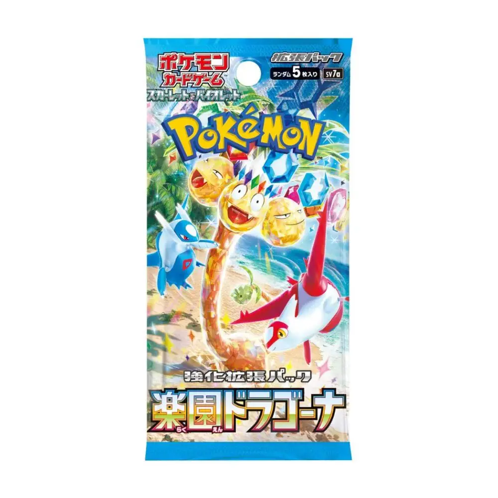 Pokemon Paradise Dragona SV7a Booster Pack - Scarlet & Violet Series - Japanese pokemon cards