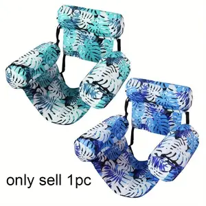 1pc Leaf Design Foldable Water Inflatable Hammock PVC Material Multicolor Ideal for Summer Backrest, Floating Bed, Lounge Chair, Swimming Pool Party, Swimming Pool Portable