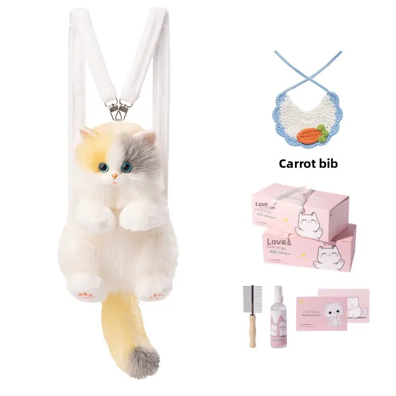 Cute Bubble (Medium Size) + Carrot Scarf