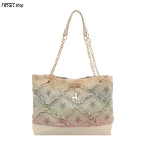 Women’s Trendy Denim Tote with chain strap, doubles as shoulder and crossbody bag. Stylish denim design, ideal for shopping, commuting and daily wear, a chic must-have accessory for women.
