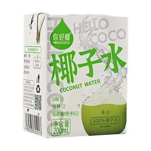HELLO COCO 100% Pure Coconut Water - Low Sugar, Low Calorie, 0 Fat - Refreshing Natural Hydration Drink, 200ml Can