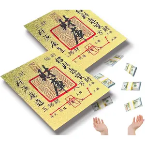 Lucky Charms Amulet 2026 Money Amulet Feng Shui Card Set of 2 Handmade Traditional Mascot Protection Support Eastern Year Gifts Chinese Culture Ornaments Decor Decoration