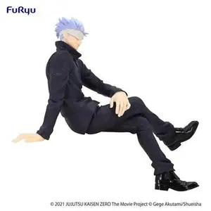 Jujutsu Kaisen 0: The Movie Satoru Gojo Noodle Stopper