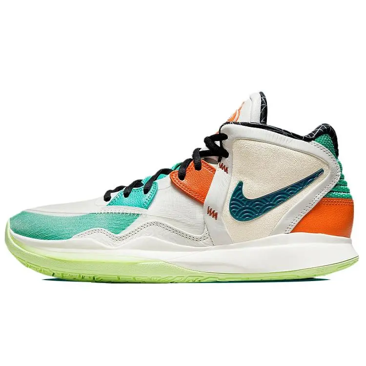 NIKE Kyrie Infinity EP Male Performance Basketball Shoes for Quick Cuts, Limited Edition Chinese New Year (CNY) Theme (Note: Runs Small)