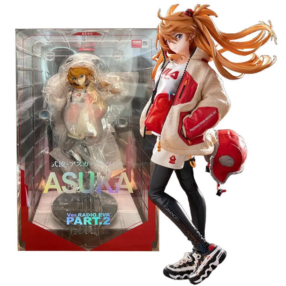 25CM Neon Genesis Evangelion Soryu Asuka Langley PVC Figure, 24cm in Height, High-Temperature Proof Toy for 12 Years Above, Children Development Desktop Collection Decoration Gift