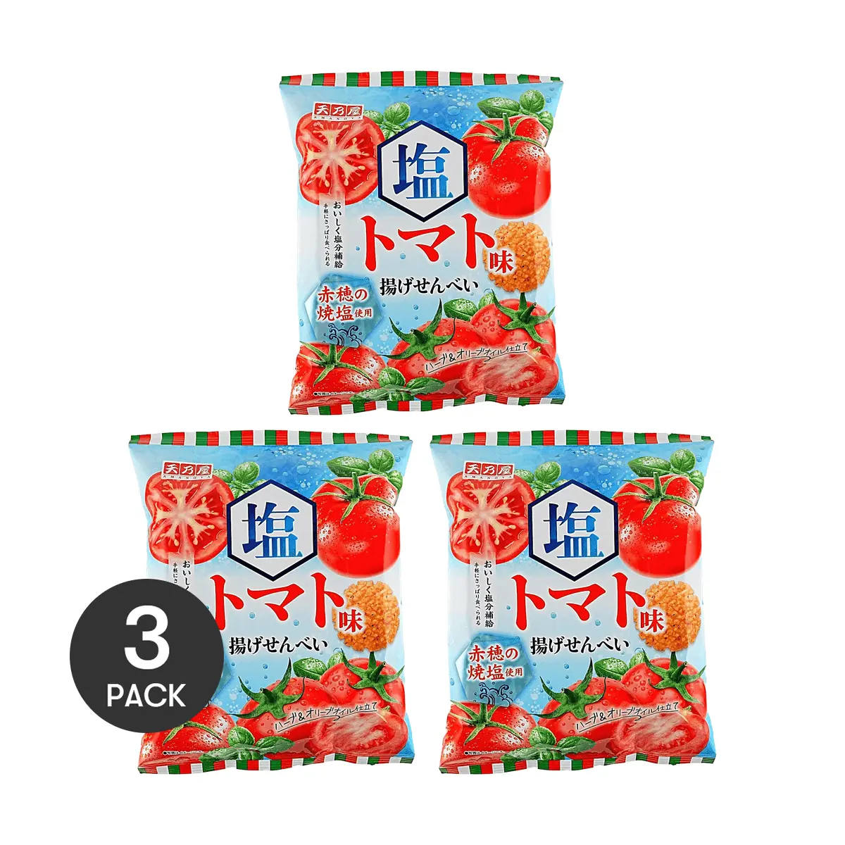 3 Pack AMANOYA Japanese Senbei Rice Crackers, Salty Tomato Flavor, 52g Each - Crispy Savory Snack for Parties & On-the-Go