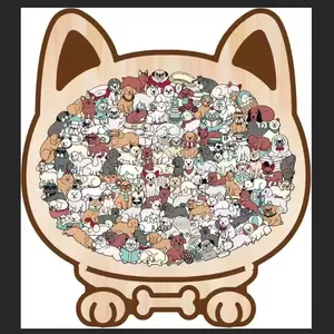 High Difficulty Dog Wooden Puzzle, Cute Puppy Pattern, Desktop Decoration, Pet Puzzle Ornament, Cat and Dog Design, Animal Shape Puzzle, Party Must-Have Collection, Puzzle Game