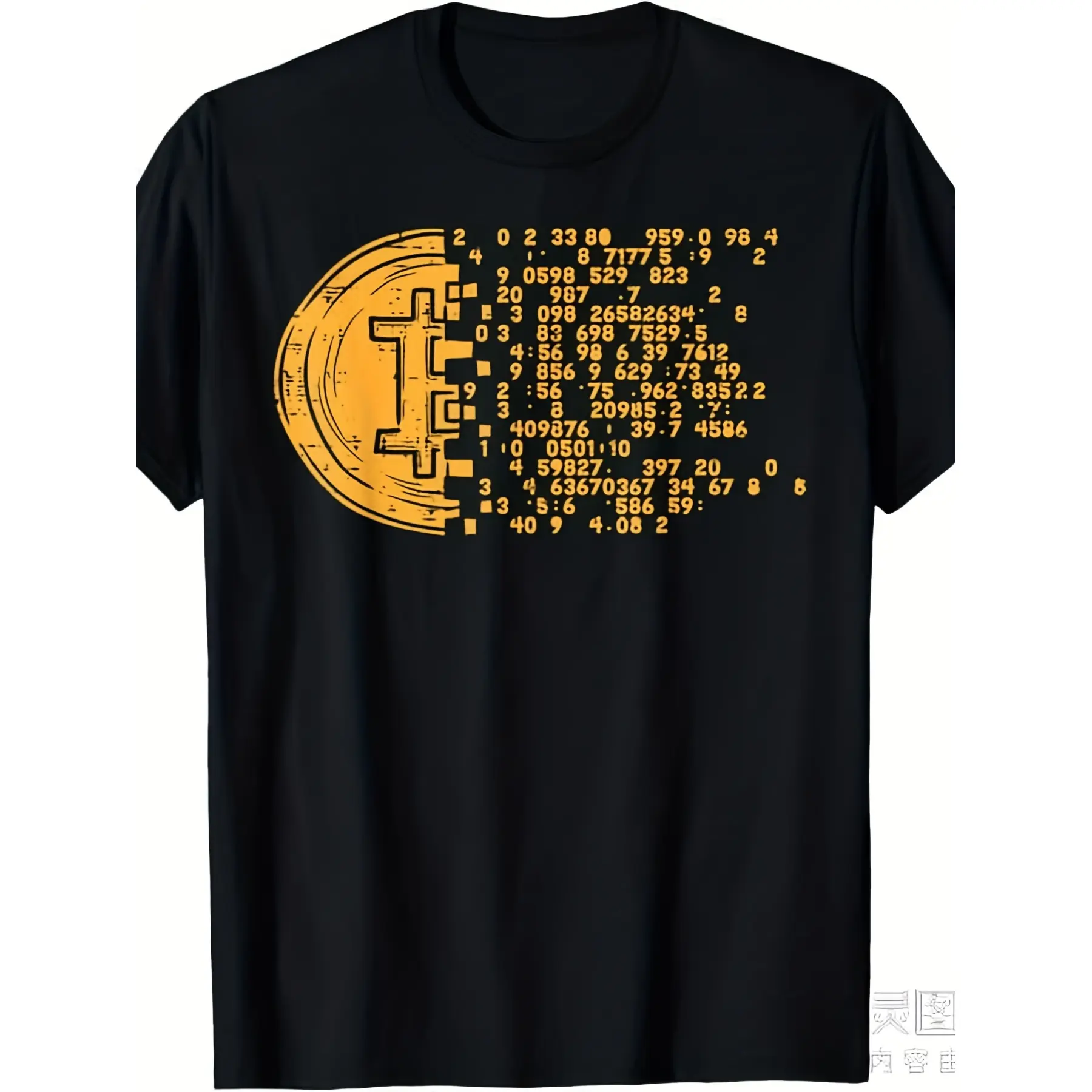 Bitcoin Coin Numbers BTC Crypto Cryptocurrency Min unisex soft cotton short sleeve t shirt, vintage graphic casual tee for men women teens, perfect birthday holiday gift for camping travel gym daily street  wear