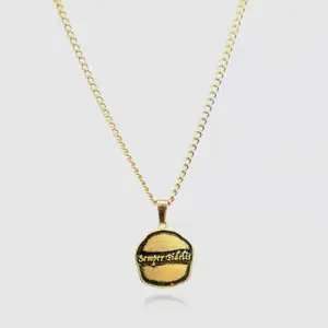 Semper Fidelis (Gold)