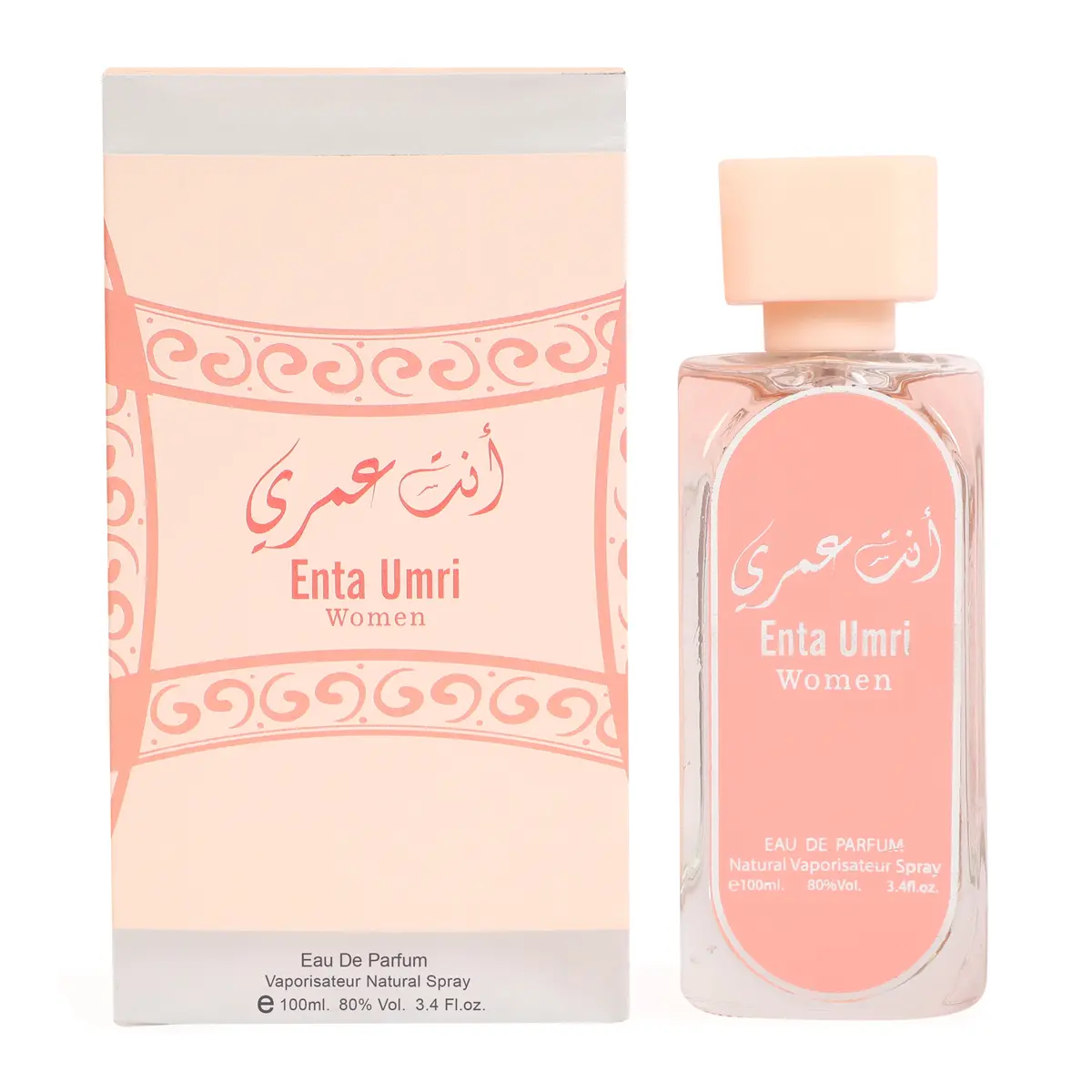 Secret Plus Enta Umri Women's Eau de Parfum, 100ml