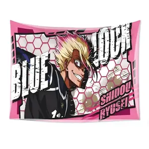 Blue Lock Shidou Ryusei Anime Tapestry Manga Lovers Gift Wall Flag Hanging Decor