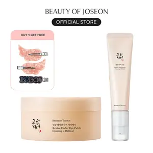 [Beauty of Joseon Official] Ginseng Retinal Eye Care Set