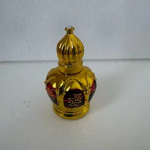 Princess makhmaria with gift box