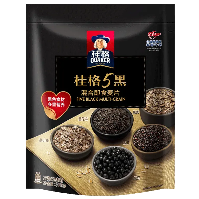 Five Black MULTI-GRAIN read-to-eat Cereal Mix by QUAKER - boost your daily energy level and health from the breakfast. Black wheat/black rice/black soybean/black sesame/ black triticale- mix of High Fiber & protein