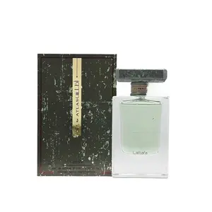 Lattafa Atlas EDP Spray 55Ml