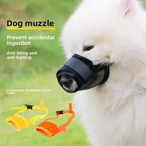 Dog Mouth Cover Anti-Bark Anti-Miseating Water. Drinking Pet Muzzle Large, Medium and Small Dogs Golden Retriever Poodle Dog Mask