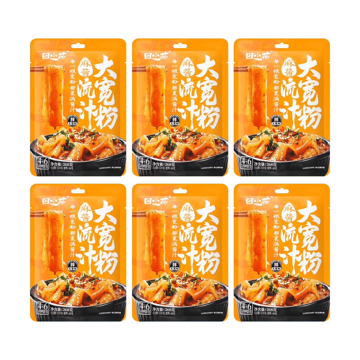 TianXiaoHua Wide Vermicelli Noodles with Sesame Sauce - Packaging May Vary, 6 Bags* 9.45oz