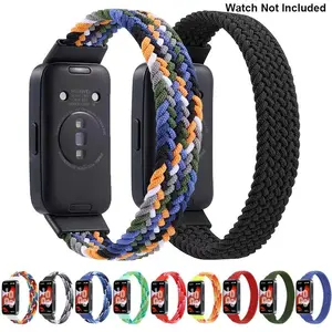 Nylon Braided Watch Band (Band Only), Replacement Watch Band for Huawei Band 8, Smart Watch Accessories for Women & Men, Wearable