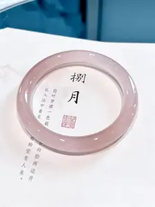 Chinese Style Resin Bangle Set with Gift Box,Cat Eye Stone Bracelet, Best Gift for Her, Lucky Charm Jewelry, Fashion Accessory Perfect for Blessing and Memorial Keepsakes, Size 58-60mm, Elegant Jewelry Collection