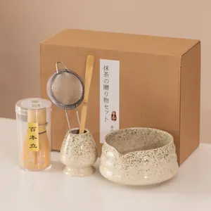 5-Piece Matcha Tea Ceremony Set with Bamboo Whisk & Bowl, Traditional Japanese Tea-Making Tools, Ideal for Home Parties, Perfect Gift