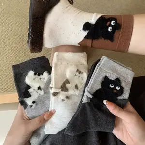 4 Pairs Women’s Fall Winter Warm Flocked Slouch Socks, Cute Cat Cartoon Mid-Calf Socks