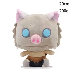 20cm Inosuke Hashibira Boar Head Plush, Demon Slayer Soft Stuffed Toy, Anime Collectible Decor