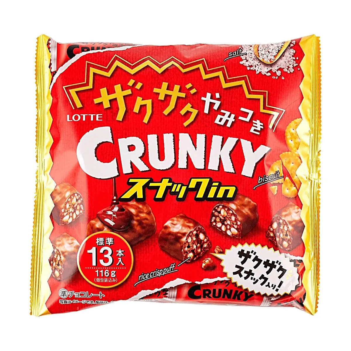 LOTTE Crunky Chocolate Bar 116g - Korean Salty Sweet Crispy Rice Snack