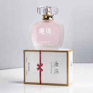 Chill Male Fragrance, Eau De Parfum, Sweet Peach Sugar & Coconut Milk, Sandalwood Musk Soft Pseudo Body Scent, Date Perfume, Elegant and Alluring