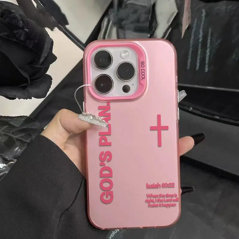 Soft Pink Matte Frame Phone Case with Vertical GOD'S PLAN Cross & Isaiah 60:22 Bible Verse Print for iPhone 17 16 15 14 13 12 11 Pro Max Samsung S26 S25 S24 S23 S22 Ultra, Full Lens Shockproof Cover, Stylish iPhone 17 Pro Max Cases Girls, Sweet Thoughtful